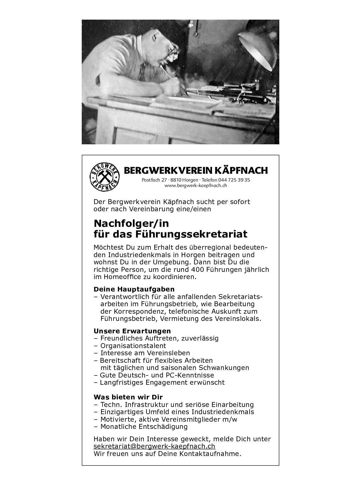 Nachfolge_Sekretariatsaufgabe_Plakat.pdf